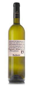 BAGOAS LEDAS :: ALBARIÑO ·2023·  0,75 L.